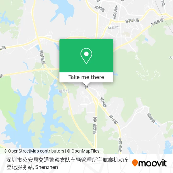 深圳市公安局交通警察支队车辆管理所宇航鑫机动车登记服务站 map