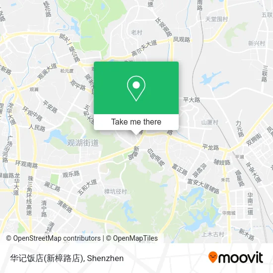 华记饭店(新樟路店) map