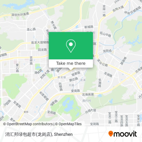 消汇邦绿包超市(龙岗店) map