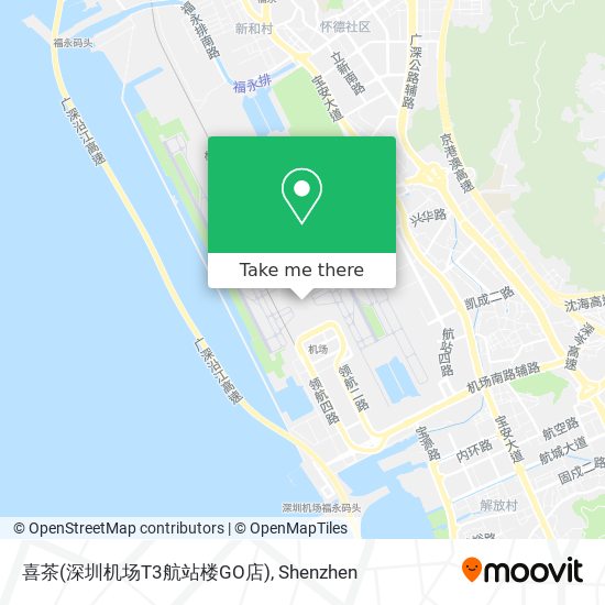 喜茶(深圳机场T3航站楼GO店) map