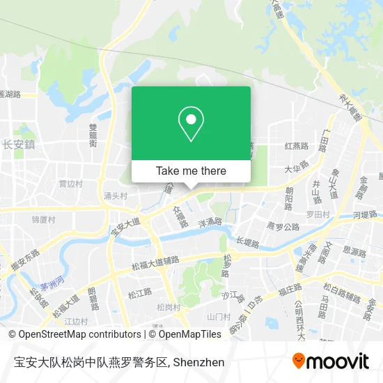宝安大队松岗中队燕罗警务区 map