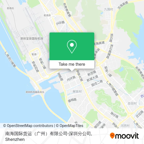 南海国际货运（广州）有限公司-深圳分公司 map