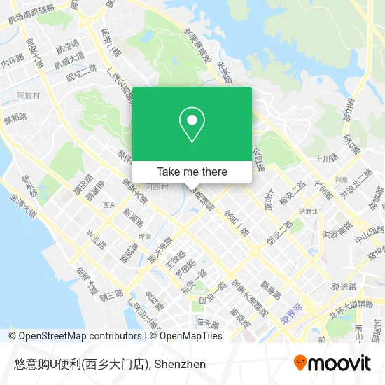 悠意购U便利(西乡大门店) map