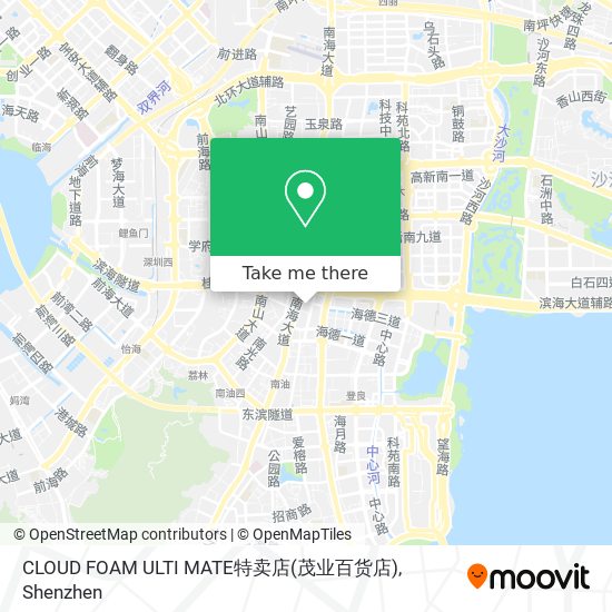 CLOUD FOAM ULTI MATE特卖店(茂业百货店) map