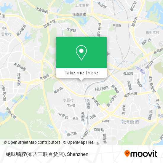 绝味鸭脖(布吉三联百货店) map