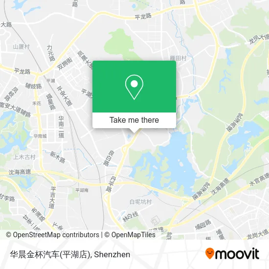 华晨金杯汽车(平湖店) map