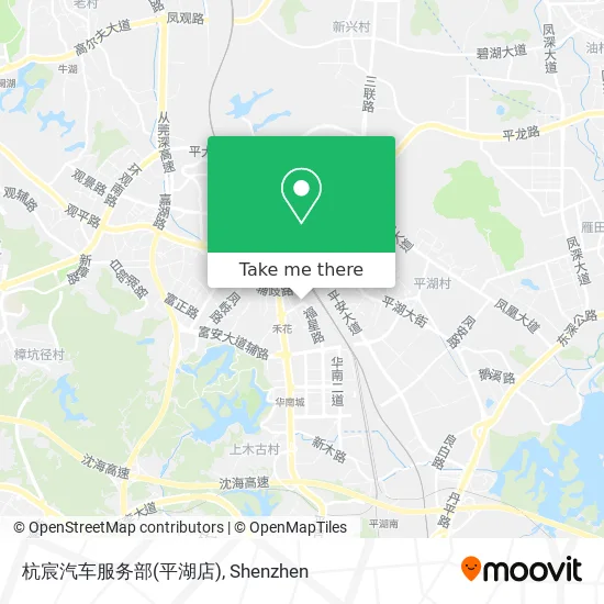 杭宸汽车服务部(平湖店) map