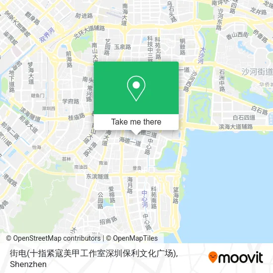 街电(十指紧寇美甲工作室深圳保利文化广场) map