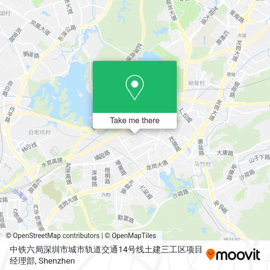 中铁六局深圳市城市轨道交通14号线土建三工区项目经理部 map