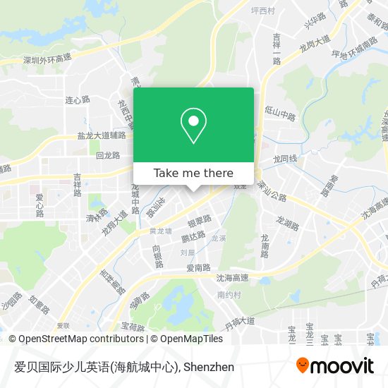 爱贝国际少儿英语(海航城中心) map