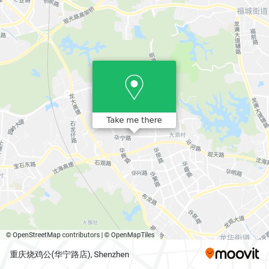 重庆烧鸡公(华宁路店) map