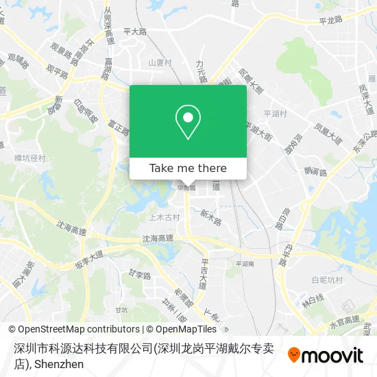 深圳市科源达科技有限公司(深圳龙岗平湖戴尔专卖店) map