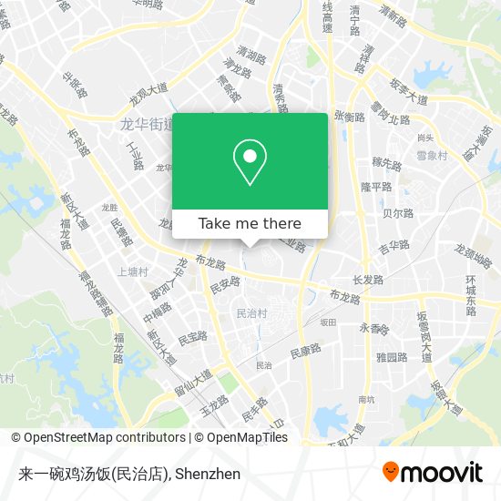 来一碗鸡汤饭(民治店) map
