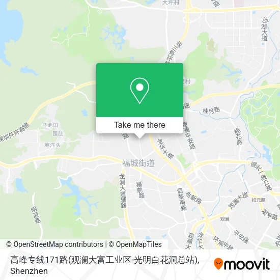 高峰专线171路(观澜大富工业区-光明白花洞总站) map