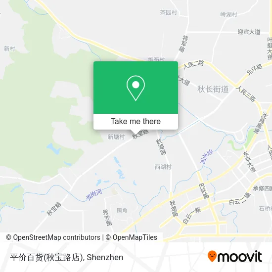 平价百货(秋宝路店) map