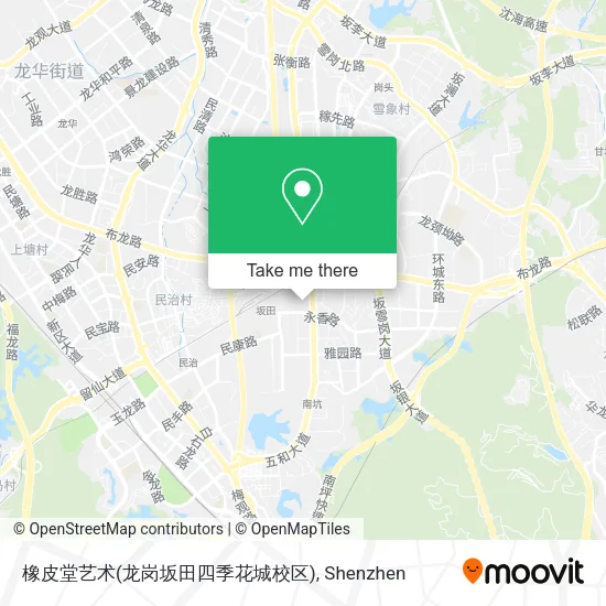 橡皮堂艺术(龙岗坂田四季花城校区) map