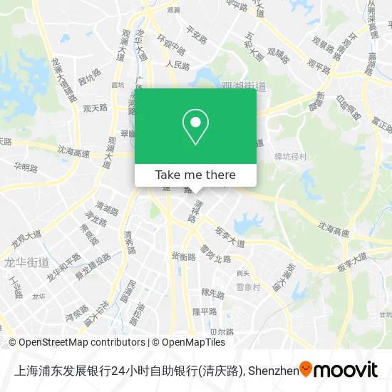 上海浦东发展银行24小时自助银行(清庆路) map