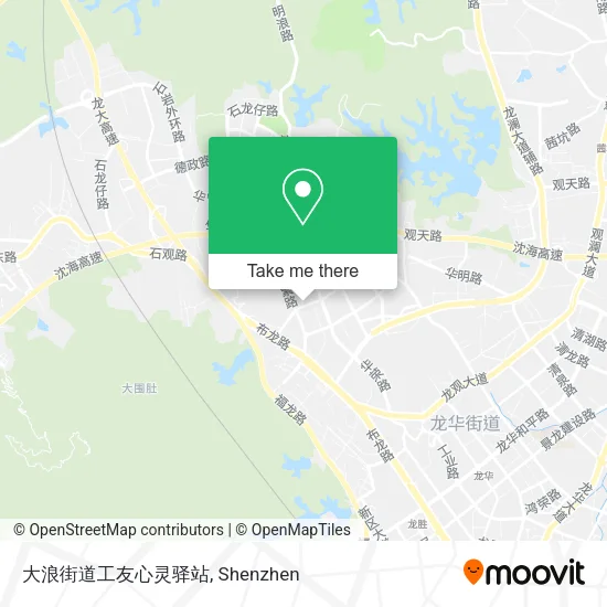大浪街道工友心灵驿站 map