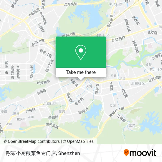 彭家小厨酸菜鱼专门店 map