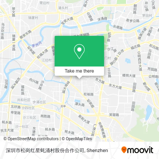 深圳市松岗红星蚝涌村股份合作公司 map