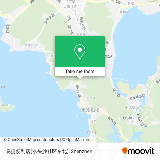 易捷便利店(水头沙社区东北) map