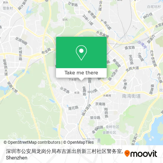 深圳市公安局龙岗分局布吉派出所新三村社区警务室 map