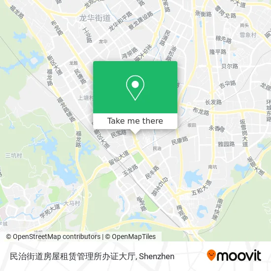 民治街道房屋租赁管理所办证大厅 map