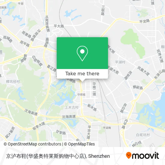 京泸布鞋(华盛奥特莱斯购物中心店) map