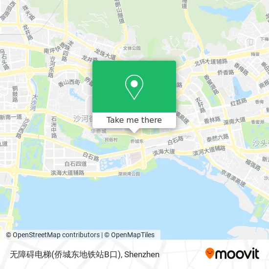 无障碍电梯(侨城东地铁站B口) map