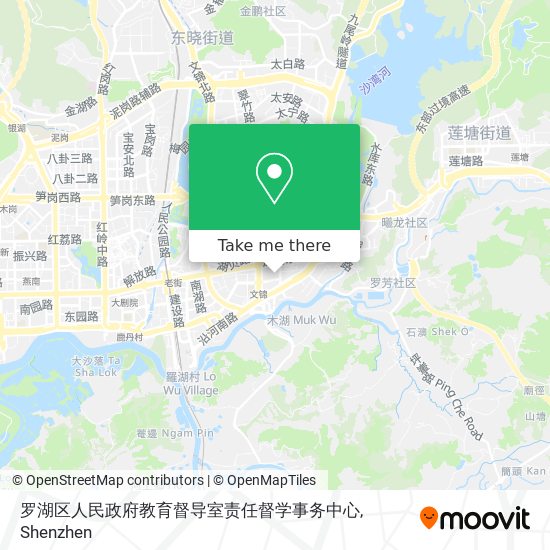 罗湖区人民政府教育督导室责任督学事务中心 map