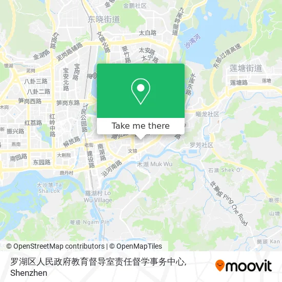 罗湖区人民政府教育督导室责任督学事务中心 map