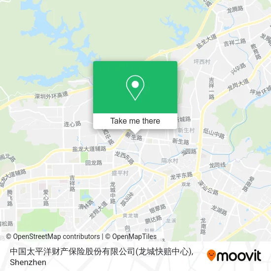 中国太平洋财产保险股份有限公司(龙城快赔中心) map