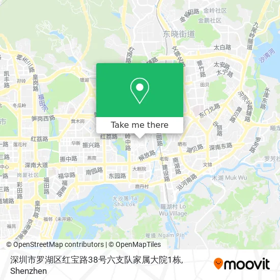 深圳市罗湖区红宝路38号六支队家属大院1栋 map