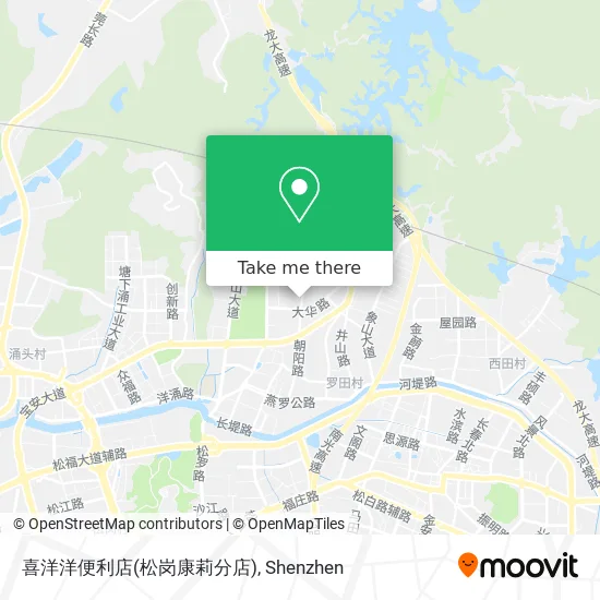 喜洋洋便利店(松岗康莉分店) map