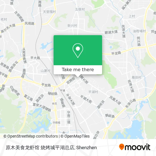 原木美食龙虾馆 烧烤城平湖总店 map