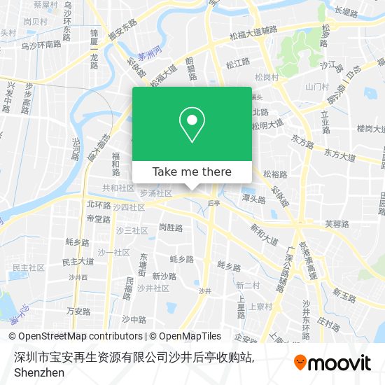 深圳市宝安再生资源有限公司沙井后亭收购站 map