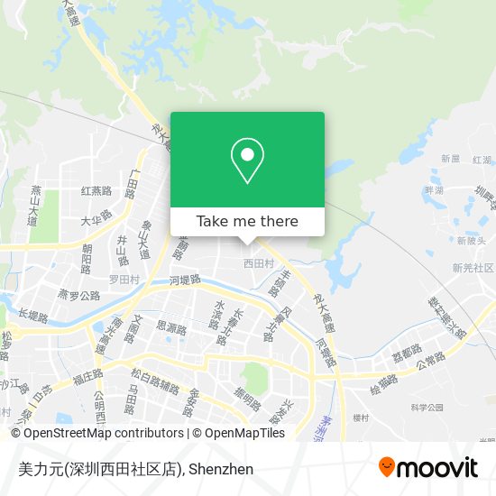 美力元(深圳西田社区店) map