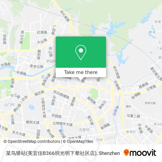 菜鸟驿站(美宜佳B366圳光明下辇社区店) map