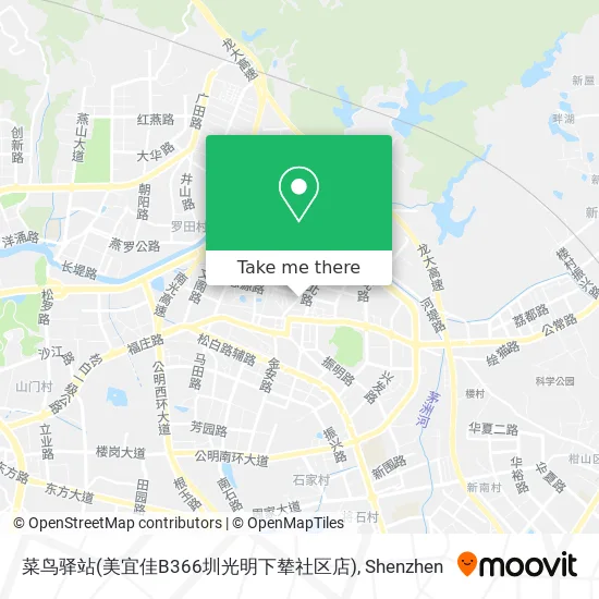 菜鸟驿站(美宜佳B366圳光明下辇社区店) map