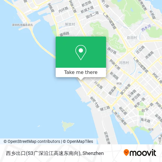 西乡出口(S3广深沿江高速东南向) map