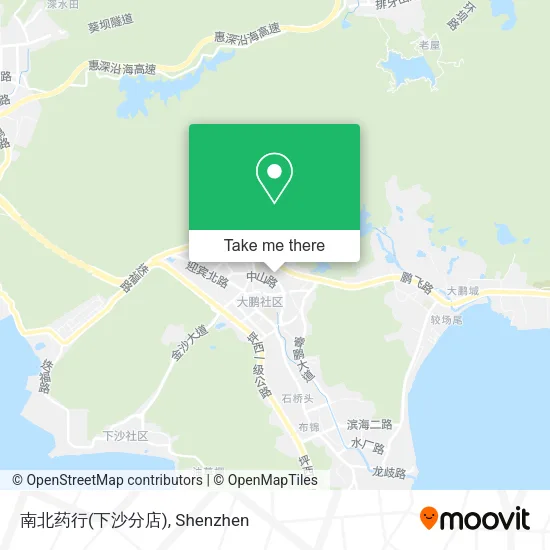 南北药行(下沙分店) map