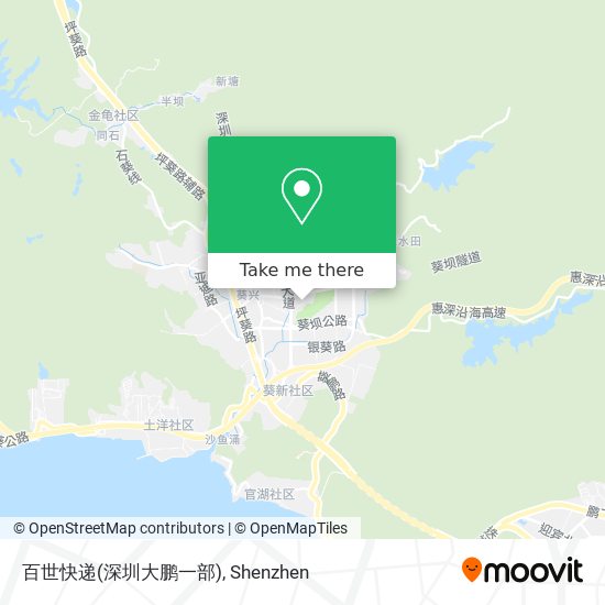 百世快递(深圳大鹏一部) map