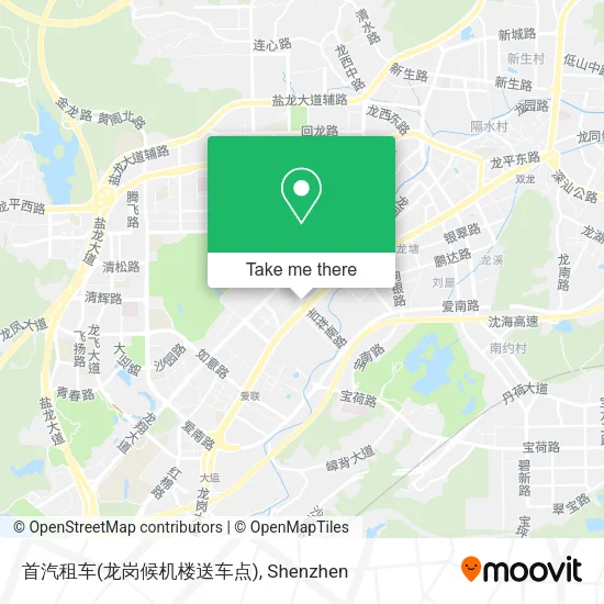 首汽租车(龙岗候机楼送车点) map