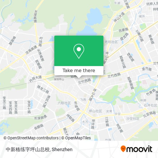 中新格练字坪山总校 map