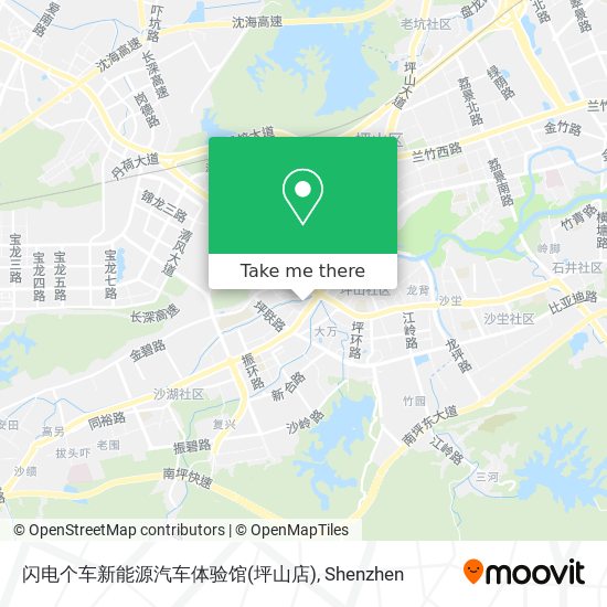 闪电个车新能源汽车体验馆(坪山店) map