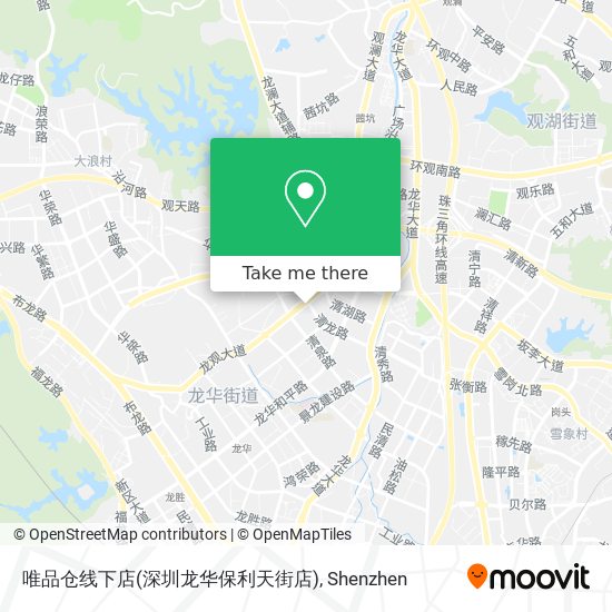 唯品仓线下店(深圳龙华保利天街店) map