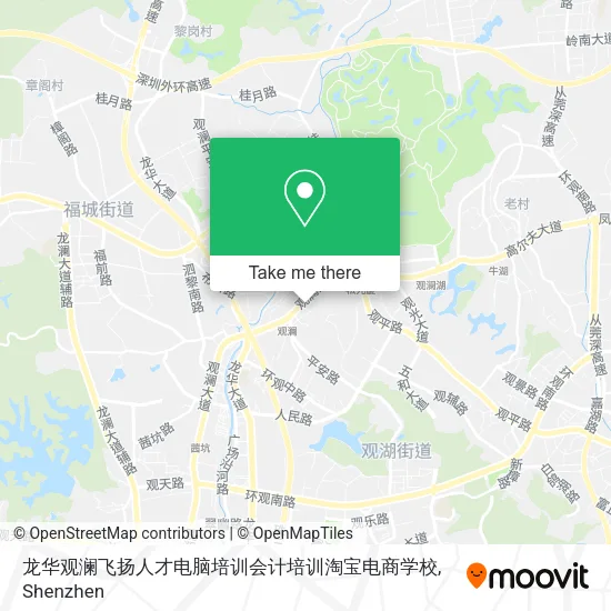 龙华观澜飞扬人才电脑培训会计培训淘宝电商学校 map