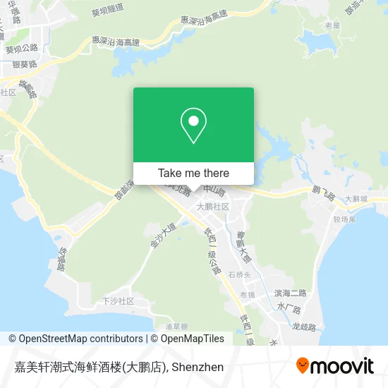 嘉美轩潮式海鲜酒楼(大鹏店) map