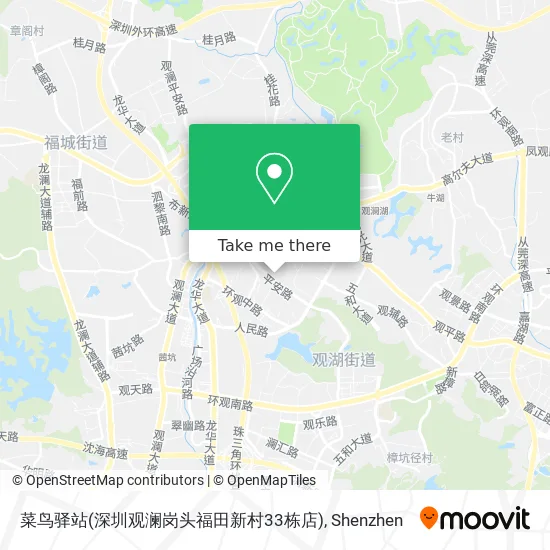 菜鸟驿站(深圳观澜岗头福田新村33栋店) map