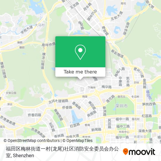 福田区梅林街道一村(龙尾)社区消防安全委员会办公室 map
